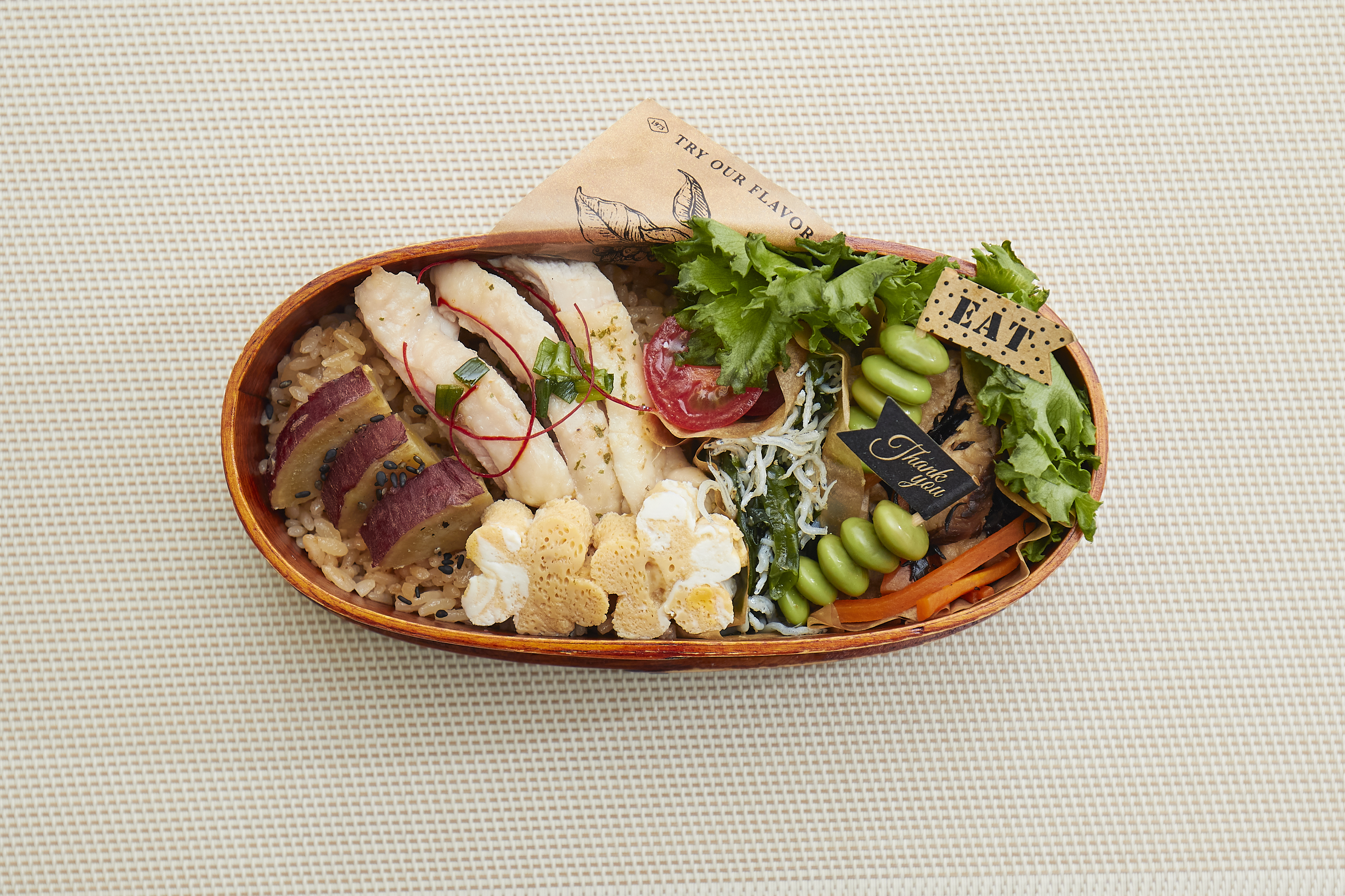 綿貫静菜のお弁当