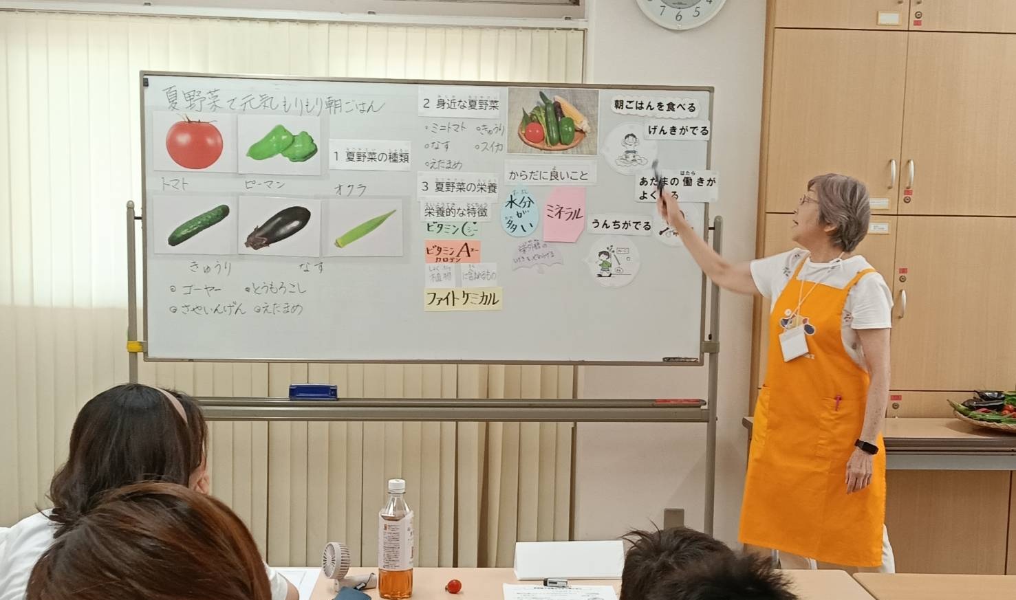 20260825225126-yurikago.jpg