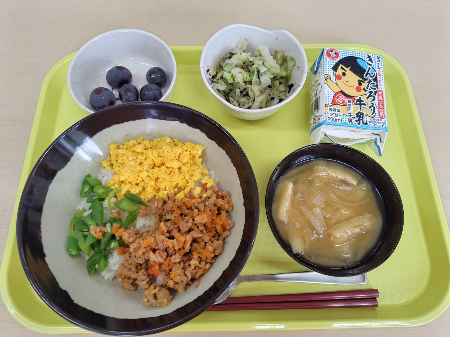 202608252251264-yurikago.jpg